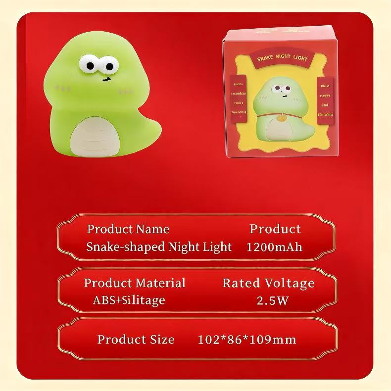 Popular online trending silicone snake-shaped night light, perfect for bedside use, eye protection, and as a gift for girls.