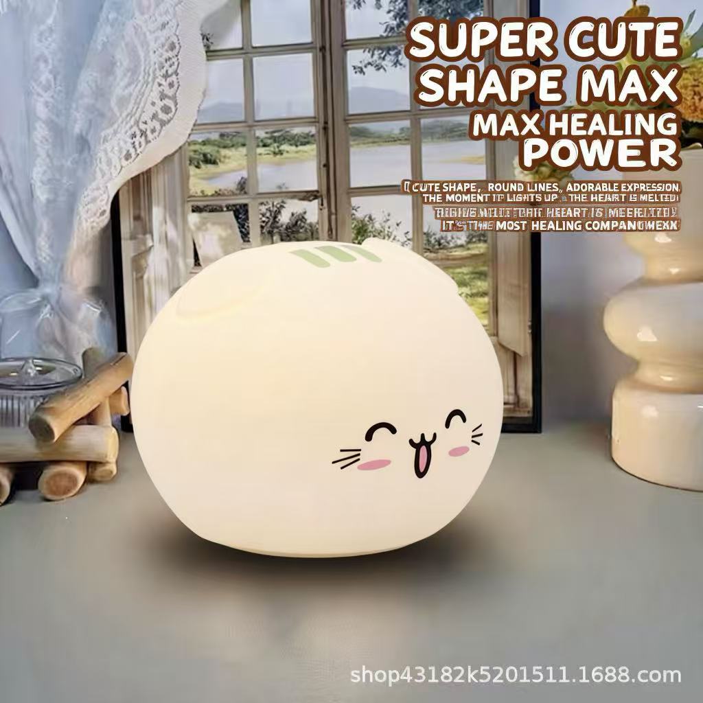 Cross-border Magic Cat Silicone Seven-Color Patting Lamp, Rechargeable and Plug-in Dual-Use Night Light for Children's Bedroom Bedside Ambient Light