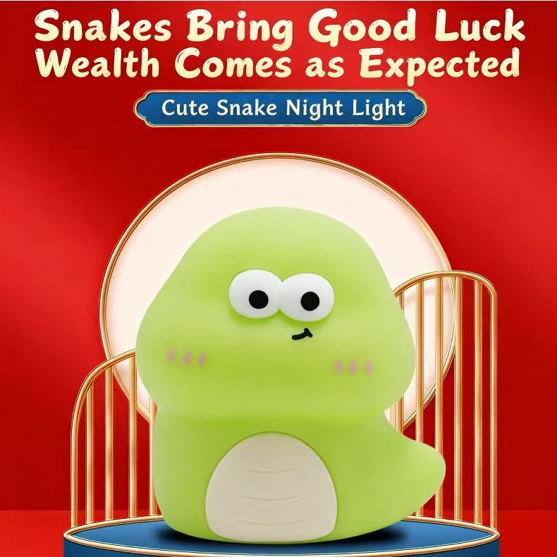 Popular online trending silicone snake-shaped night light, perfect for bedside use, eye protection, and as a gift for girls.