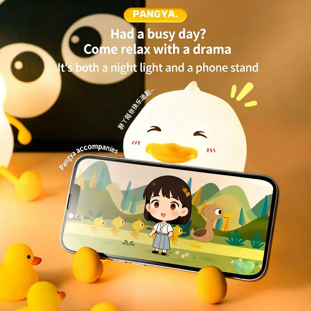 Cross-border e-commerce hot-selling little duck ambient night light, bedroom bedside soft light silicone lamp, cute chubby duck patting lamp.