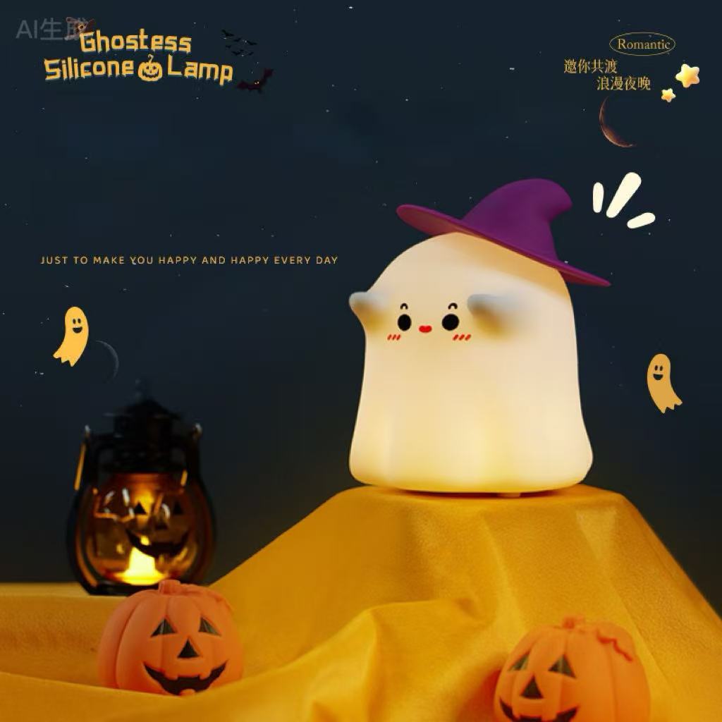 Dodo Duck Night Light - Cute Duck Light, Silicone Dimmable Night Light | Rechargeable Led Night Light with Timer Girl Lamp Rechargeable Night Light Sensor Light for Special Occasions