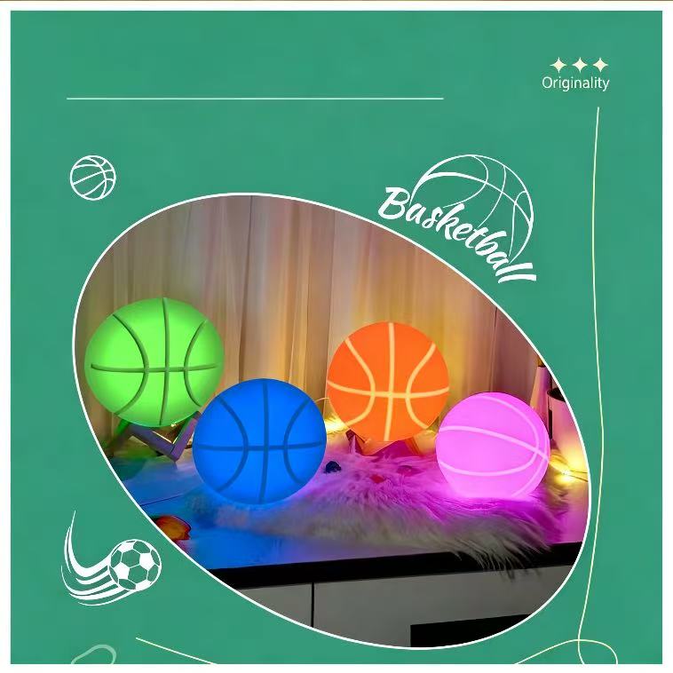 Basketball-themed bedside lamp, small night light for bedroom, baby sleep lamp, warm light, colorful light, ambient night light.