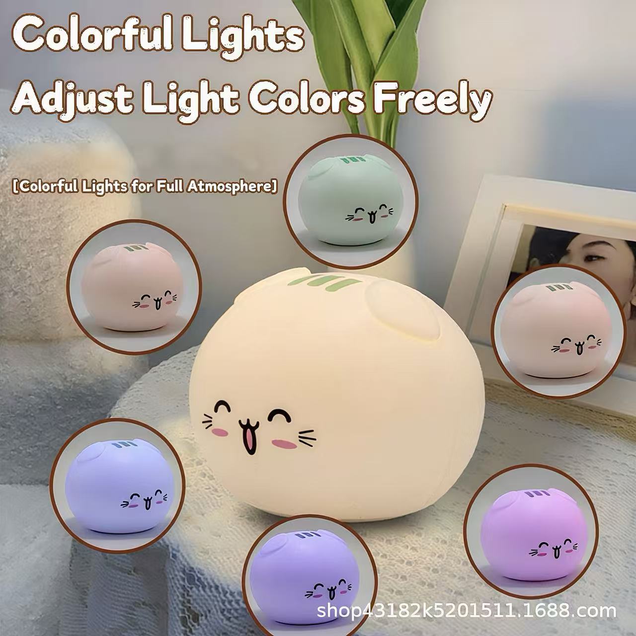 Cross-border Magic Cat Silicone Seven-Color Patting Lamp, Rechargeable and Plug-in Dual-Use Night Light for Children's Bedroom Bedside Ambient Light
