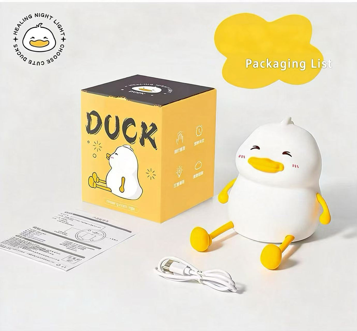 Little duck night light package with USB charging cable