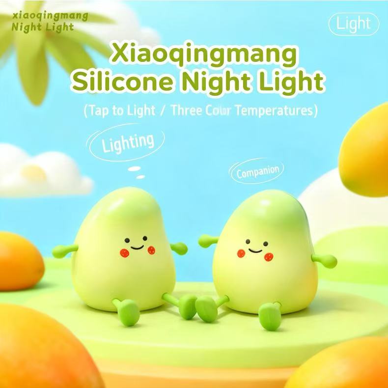 Cute Green Mango Night Light for Bedroom, Sleep Awakening, Timer, Bedside Mood, Soft Light, Eye-Friendly Desk Lamp for Children
