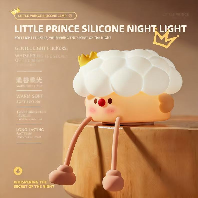 New Little Prince Silicone Night Light, Children's Educational Toy, Bedroom Bedside Lamp, Living Room Patting Lamp, Ambient Light