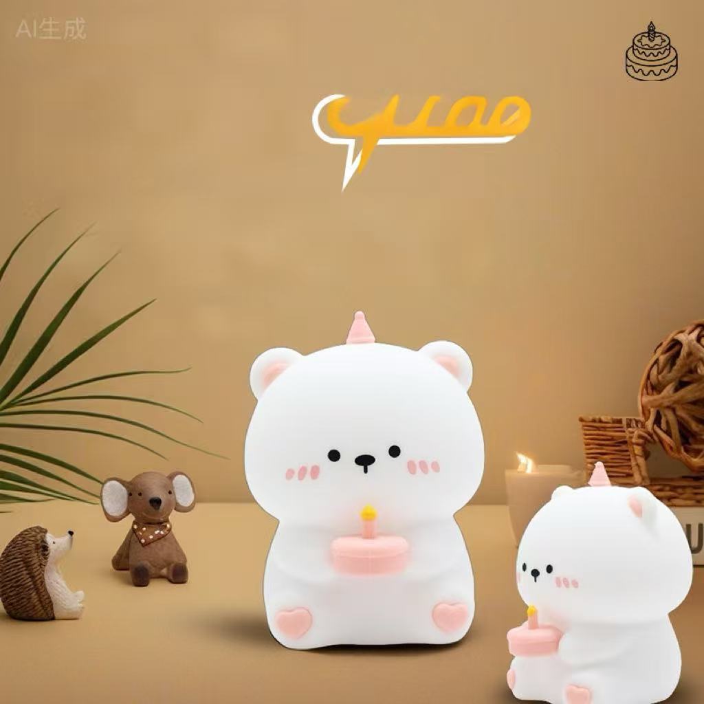 Dodo Duck Night Light - Cute Duck Light, Silicone Dimmable Night Light | Rechargeable Led Night Light with Timer Girl Lamp Rechargeable Night Light Sensor Light for Special Occasions